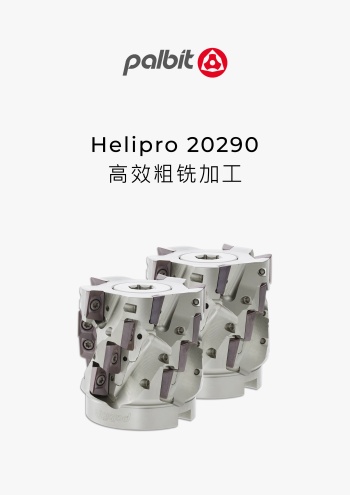 Helipro 20290